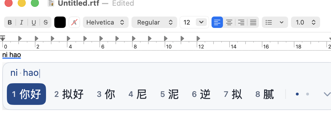猫头鹰输入法候选窗